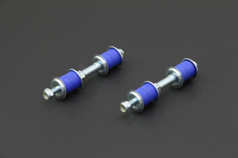 Hardrace Rear Reinforced Stabilizer Link Infiniti Q45, Nissan 240SX, Skyline, Z-series