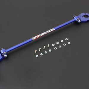 Hardrace Rear Lower Support Arm/2nd Sway Bar Suzuki Swift