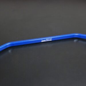 Hardrace Rear Lower Brace Mazda 3, 5
