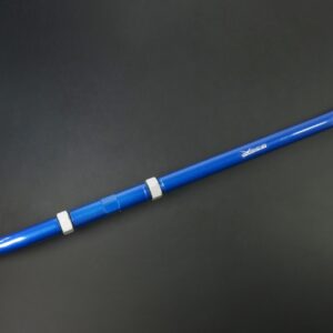 Hardrace Rear Track Bar Mercedes-Benz G-class