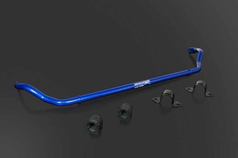 Hardrace Front Sway Bar Bmw Z4, Toyota Supra