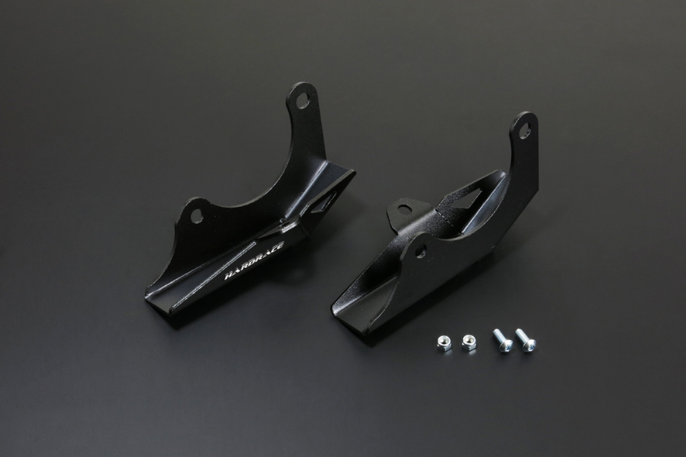 Hardrace Rear Shock Absorber Skid Plate Suzuki Jimny