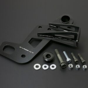 Hardrace Front Tow Hook Kit
