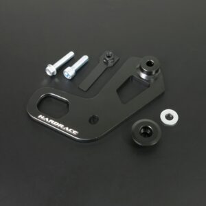 Hardrace Rear Tow Hook Kit